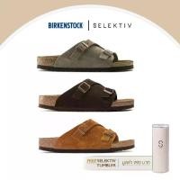ราคา BIRKENSTOCK ZURICH BIRKO SUEDE (1732298233979898587)