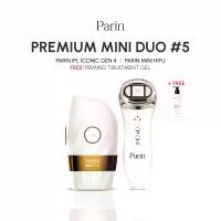 ราคา Parin Premium MINI DUO #5 PARIN ICONIC GEN4 & MINI HIFU หน้าใส ไร้เหนียง ผิวเนียนกริบ นวดหน้ายกกระชับ และ เลเซอร์ IPL (1729713606571756333)