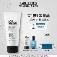 ราคา น้ำยาทำความสะอาดผิวหน้า, LAB SERIES (ชุดแล็บ), ลูกปัดนุ่มมัลติฟังก์ชั่น, 100ml, สำหรับผู้ชาย, น้ำยาทำความสะอาดผิวหน้า, ขัดผิว, ป้องกันสิวหัวดำ, ทำความสะอาดล้ำลึก (1730393356746197736)