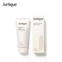 ราคา เก็บเงินปลายทาง. Jurlique Hydrating Mask 100ml ครีมมาสก์หน้า (1732129185235962181)