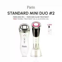 ราคา Parin Standard MINI DUO #2 PARIN SKIN GLOW & MINI HIFU : นวดหน้ากระจ่างใส กระชับ เฟิร์ม (1729642390500510509)
