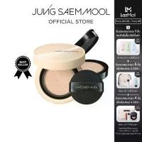 ราคา JUNGSAEMMOOL Skin Nuder Cover Layer Cushion 14g + ตลับรีฟิล จองแซมมุล สกิน นูเดอร์ โคฟเวอร์ เลเยอร์ คุชชั่น (1731350643732547361)