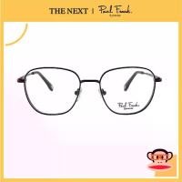 ราคา แว่นสายตา Paul Frank Optic PFF 8194 แว่นสายตาสั้น สายตายาว แว่นกรองแสง กรอบแว่นตา (1729551760316139565)