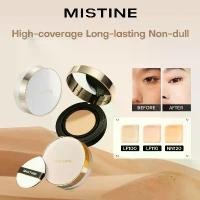 ราคา Mistine เบาะรองนั่ง สีดำ-ทอง สีชมพู ไม่มีรูพรุน บีบีซีซี รองพื้น ติดทนนาน กันน้ำ นุ่ม LF100 และ LF110 ควบคุมความมัน คอนซีลเลอร์ (1730433792942181250)