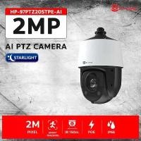 ราคา Hi-view กล้องวงจรปิด รุ่น HP-97PTZ20STPE-AI คมชัด 2ล้านพิกเซล AI PTZ Camera (1731444567893969763)