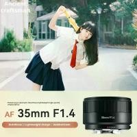 ราคา เลนส์โฟกัสอัตโนมัติ 7atisans 35mm F1.4 เหมาะสำหรับ Fuji XM5 XA7 XA5 XA3 XA2 XA10 (1732288697449876313)