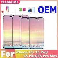 ราคา iPhone 15, 15 Plus และ 15 Pro LCD พร้อมจอแสดงผลและทัชสกรีน, ชิ้นส่วนชุดทดแทนไดดิจิตเซอร์, เข้ากันได้กับหน้าจอ iPhone 15pro และ 15pro Max, OEM (1731271102821991442)