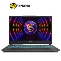 ราคา โน๊ตบุ๊ค MSI Cyborg 15 A13VFK-873TH Translucent Black by Banana IT (1730002664605387542)
