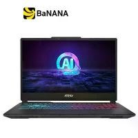 ราคา โน๊ตบุ๊ค MSI Cyborg 15 AI A1VEK-010TH Translucent Black by Banana IT (1730285776221080342)