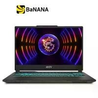 ราคา โน๊ตบุ๊ค MSI Cyborg 15 A13VEK-875TH Black by Banana IT (1730802950469225238)