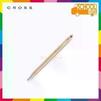 ราคา ปากกา ลูกลื่น ครอส เซนจูรี่ ทอง 18k Cross Century Gold #2802 ใหม่ แท้ 100% Ballpoint pen (1731455963296466591)