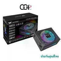 ราคา THERMALTAKE TOUGHPOWER PF1 ARGB [850W | 1050W | 1200W] 80+ PLATINUM- ประกันศูนย์ไทย (1729583261310355834)
