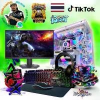 ราคา KHANOMMECOM (มือ 1 ยกเว้นการ์ดจอ ) เซ็ตคอมพร้อมจอ 21.5 นิ้ว สเปค CPU Ryzen 5 3600 /Ram 32 GB /GTX 1050TI 4 GB /M.2 256GB (1731458797937920706)