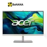 ราคา ACER DESKTOP AIO ASPIRE C24-195E-CU5116G0T23MI/T001 SILVER by Banana IT (1730381762554530582)
