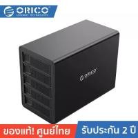 ราคา ORICO-OTT 3559RU3 External Hard Drive Enclosure 5 Bays with RAID Black โอริโก้ รุ่น 3559RU3 กล่องอ่านฮาร์ดดิสก์ 5 Bays with RAID สีดำ (1729778410294971372)