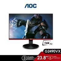 ราคา AOC G2490VX "23.8" VA1920x1080 @144Hz : Gaming Monitor มอนิเตอร์เกมมิ่ง (A1-G2490VX) (1729630962731026952)