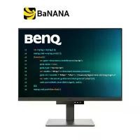 ราคา จอมอนิเตอร์ BENQ RD280U (IPS 4K+ Programming Monitor) by Banana IT (1731025483907631894)