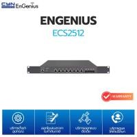 ราคา EnGenius ECS2512 – Cloud-Managed 8-Port Multi-Gigabit Switch with 4 SFP+ Uplink Ports (1732190693293394880)