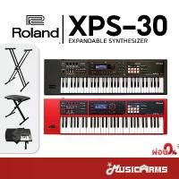 ราคา pltycwSHOP43 คุณภาพรับประกันได้ Roland XPS-30 คีย์บอร์ด 61 คีย์ Roland XPS30 Electronic Keyboard ประกันศูนย์ Music Arms (1731786663052544864)
