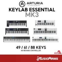ราคา wpdjznSHOP14 ความคงทน Arturia KeyLab Essential MK3 49 / 61 / 88 คีย์บอร์ดใบ้ มีดี้ คีย์บอร์ด Key Lab MK 3 Midi Keyboard Controller (1731786274493532291)