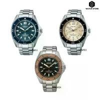 ราคา SEIKO PROSPEX SPB481 SPB483 SPB485 ของแท้ประกันศูนย์ 3ปี (1731868133851301913)