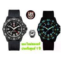 ราคา นาฬิกาข้อมือLuminox Watch F-117 Nighthawk 6440 Series รุ่น XA.6441 ของแท้ มือ1 ประกันศูนย์ 1 ปี นาฬิกาข้อมือluminox (1730262309833182105)