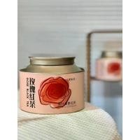 ราคา กุหลาบดอกใหญ่สายพันธุ์ฝรั่งเศส ผสมกับชาแดงเจิ้นซานเสียวโจ่ง (1731063993725651280)