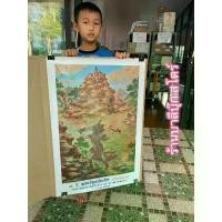 ราคา ภาพพระเจ้าสิบชาติ 10 ภาพ ขนาดใหญ่จัมโบ้ (ภาพใหญ่มาก) - ภาพโปสเตอร์ ขนาด 56x82 ซ.ม. หรือ 22x32 นิ้ว (ภาพชุดพระเจ้า 10 ชาติ 10 ภาพ) รูปพระเจ้าสิบชาติ - ร้านบาลีบุ๊ก สโตร์ มหาแซม (1729574138486622848)