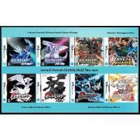 ราคา [มือ2][22] แผ่นแท้ NDS Pokemon Diamond Pearl Platinum | Pokemon + Nobunaga | Pokemon Black & White | มีคู่มือ | Zone JP (1731764148357662950)