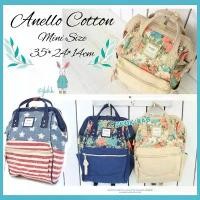 ราคา AnelloMiniCotton3patterns คําแนะนําการขายที่ร้อนแรงในเดือนนี้ (1731465953828701194)