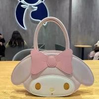 ราคา กระเป๋า Messenger อะนิเมะ Sanrio Hello Kitty My Melody มาใหม่ กระเป๋าถือหนัง Pu ลายการ์ตูน กระเป๋าสะพายไหล่น่ารัก เหมาะสำหรับเด็กผู้หญิง ของขวัญวันเกิด (1731360469667448344)