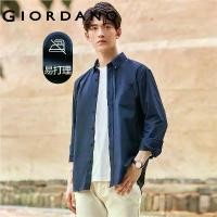 ราคา เสื้อเชิ้ตผู้ชาย GIORDANO ไม่รีด ดูแลรักษาง่าย ดีไซน์กระเป๋า แขนยาว สีพื้น แฟชั่น ทำจากผ้าฝ้าย Oxford เสื้อเชิ้ตลำลอง 01043479 (1730194459140721561)
