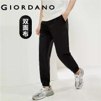ราคา กางเกงจ็อกเกอร์ผู้ชาย GIORDANO สีพื้น เอวยางยืด เรียบง่าย พื้นฐาน หลายกระเป๋า แฟชั่น ลำลอง อินเตอร์ล็อค 01113101 (1730198263211330457)