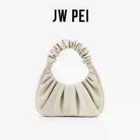ราคา กระเป๋าถือใต้วงแขน, JW PEI GABBI, กระเป๋า กระเป๋า flynow ผู้ หญิง กระเป๋า คาปิบาร่า แบล็ค พิงค์ bundle branded bag (1731337415878150043)