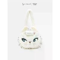 ราคา Lyn around - กระเป๋าถือ Queenie (A25R1WG002) (1731515759781251273)