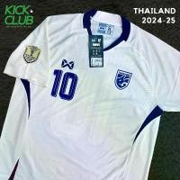 ราคา เสื้อทีมชาติไทย WARRIX เกรด Replica AFF 2024/25 FULL OPTION พร้อมชื่อ-เบอร์ สี Ivory Prestige (สีงาช้าง) เสื้อแท้100% (1732328342824258464)