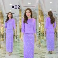 ราคา พร้อมส่ง A02 ชุดไทยเรือนต้น สีม่วง ลายขอ ชุดไทยเรือนต้น เสื้อ ผ้าถุง ผ้าเนื้อเดียวกัน ผ้าไหมทอลายสั่งทอลายมัดหมี่สวยหรู เสื้อผ้า ไทย ชุดไทย สีเหลืองทอง ชุด ลาว เสื้อภูไทกาฬสินธุ์ ไซส์ใหญ่ ผ้า (1730528