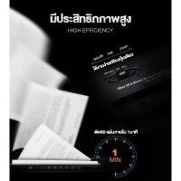 ราคา LENODI เครื่องทำลายเอกสารอัตโนมัติ ย่อยกระดาษ A4 ขนาด 13 ลิตร อุปกรณ์สำนักงาน (1731323931163265831)