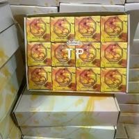 ราคา ครีมเลนาว Laynow เลนาว ครีมบำรุงผิวหน้า | แท้ 6 g X ( ยกโหล 12 กล่อง ) (1729641467139950792)