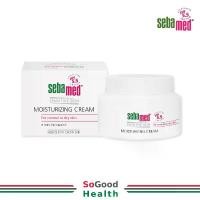 ราคา SEBAMED MOISTURIZING CREAM 75 ML. ครีมบำรุงผิวหน้า มีส่วนผสมของวิตามินอีสูง 2% : EXP 05/24 (1729623775840536757)