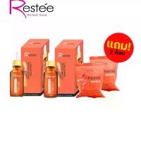 ราคา Restee Advanced Serum + สบู่เรทเต้ สูตรลดความมันอุดตันรูขุมขน บำรุงผิวหน้าและผิวกาย เพื่อผิวหน้าและผิวกายที่สวยงาม (1730310193957604313)