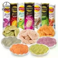 ราคา COD Fasimiyu มันฝรั่งทอด Lay’s Truffle มันฝรั่งทอดกรอบ เลย์รสทรัฟเฟิล อโวคาโด มันม่วง แฮม กุหลาบ เลย์สแตคส์ไต้หวันแบบกระป๋อง มันฝรั่งเลย์ เห็ดทรัสเฟิล ขนมขบเคี้ยว ของว่างยามว่าง (1732341170003872448)