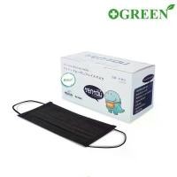 ราคา KENKOU Face Mask - Carbon black หน้ากากอนามัยเคนโกะ ผู้ใหญ่สีดำ 50 ชิ้น/กล่อง (1731739755506599360)