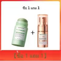 ราคา 【Gold】SKINTIFIC SKINTIFIC Mugwort Acne Clay Mask Stick / SKINTIFIC Retinol Skin Renewal Serum มอยเจอร์ไรเซอร์เรตินอลเพื่อผิวอ่อนเยาว์ที่อ่อนโยน (1731762028235949058)