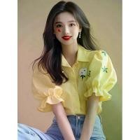 ราคา เสื้อเชิ้ต พิมพ์ลาย แขนพัฟ สีเหลือง อินเทรนด์ และ สวยงาม แฟชั่นสตรี เสื้อแขนสั้นระดับไฮเอนด์ เสื้อ ทวิต แขน สั้น เสื้อผ้า ชีฟอง ทรง ครอป เสื้อ หม้อ ห่อ ม เสื้อ วาฟเฟิล เสื้อ ภูไทกาฬสินธุ์ (17320995750