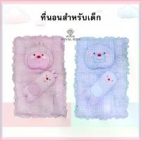 ราคา AR001 เซตที่นอนปิคนิค เบาะ เด็กแรกเกิด (1เซต มี 3ชิ้น ที่นอน,หมอนหลุม,หมอนข้าง) ที่นอนเด็กอนุบาล พับเก็บได้ พกพาสะดวก คําแนะนําผลิตภัณฑ์ใหม่ของเดือนนี้ เด็กทารก เด็กหญิง เด็กผู้ชาย สีชมพู เตียง (17303