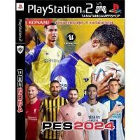 ราคา eFootball PES2024 Pro Evolution Soccer2024 PS2 แผ่นเกมPS2 แผ่นไรท์เกมps2 playstation2 เกมฟุตบอลล่าสุด (1731626441287697645)