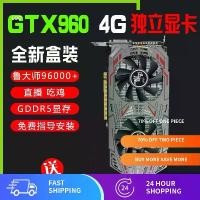 ราคา กราฟิกการ์ด, Independent PlayerUnknown's Battlegrounds, การ์ดจอ Gtx10606g750ti2g, 950 9604g, เดสก์ท็อป (1731414995696977997)