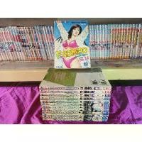 ราคา หนังสือการ์ตูน : F.Compo 1-14เล่ม (จบ) ขาด5 ผลงานผู้วาด CityHunter หายาก คําแนะนําผลิตภัณฑ์ใหม่ของเดือนนี้ (1731472192264965031)