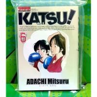 ราคา KATSU คัทซึ เล่ม6 หนังสือการ์ตูน หนังสือกู้ภัยรักนักดับเพลิง annotated book black book book ikea cute comforting books hard cover book playboy magazine สังสือ หนังสือความหมาย (1731143542153317165)